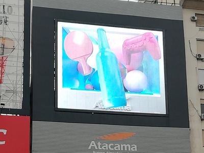 ATACAMA PRESENTA LA PRIMERA ANIMACIÓN EN 3D EN LA ARGENTINA EN PANTALLAS DE LEDS